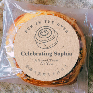 Sticker Rond Bun in the Oven Kraft Minimalist Cinnamon Roll