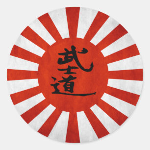 Sticker Rond Bushido