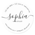 Business Girl Calligraphy White