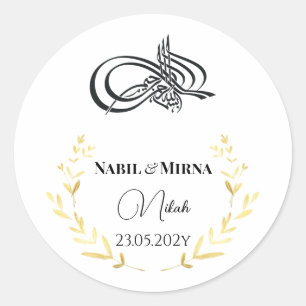 Sticker Rond cadeau de mariage coutumier de mariage islamique n