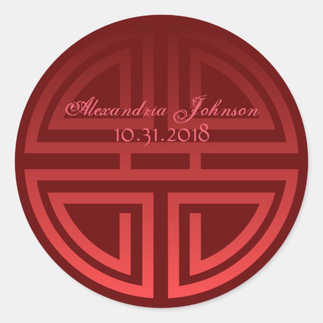 Sticker Rond Cadeau rouge traditionnel fait sur commande de (Devant)