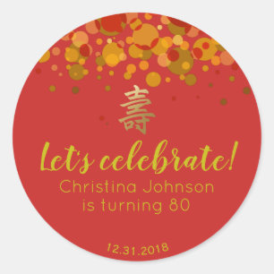 Sticker Rond Cadeaux chinois de rouge de motif de longévité
