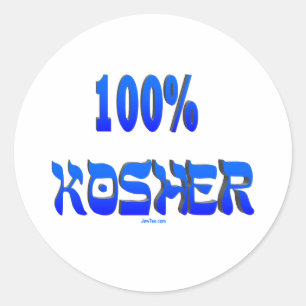 Sticker Rond cadeaux juifs cachers de 100%