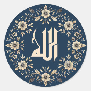 Sticker Rond Calligraphie arabe florale islamique Allah
