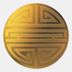 Sticker Rond Caractère chinois impressionnant de la longévité  