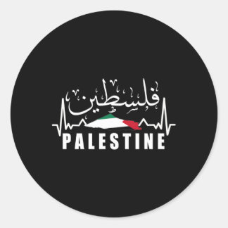 Sticker Rond Carte du drapeau palestinien Calligraphie arabe