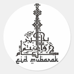Sticker Rond Carte Eid