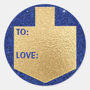 Sticker Rond Cartouches Hanoukka (1 1/2"/3")"Personnaliser Drei