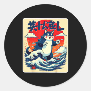 Sticker Rond Catzilla Chat Art Japonais Cadeaux Drôles de Chat 