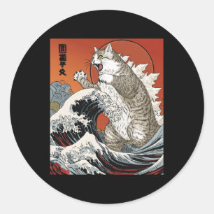 Sticker Rond Catzilla Chat Art Japonais Chat Drôle Pour Hommes 