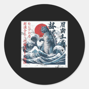 Sticker Rond Catzilla vintage Chat Japonais Art Drôle Chat