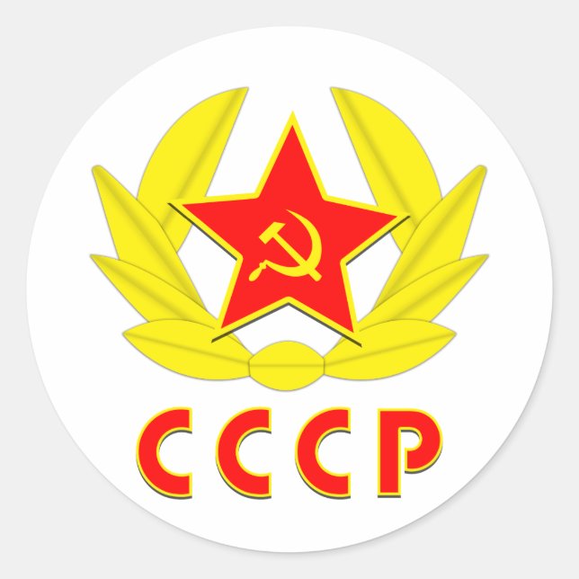 Sticker Rond ccp ussr marteau et emblème de faucille (Devant)