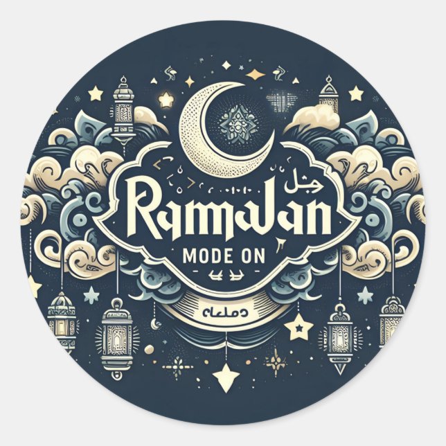 Sticker Rond Célébrer le Ramadan avec le mode RamadanOn (Devant)