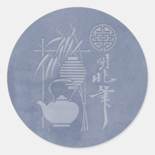 Sticker Rond cha-no-yu -