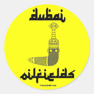 Sticker Rond Champs pétroliers de Dubaï, Dagger arabe, Sticker,