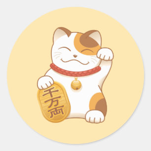 Sticker Rond Chat Calico Lucky Japonais, Maneki Neko