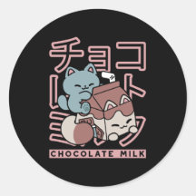 Chat Kawaii avec du Lait au Chocolat – Art Pop Jap