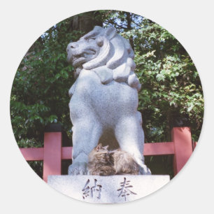 Sticker Rond Chat & Lion-chien : Kyoto, Japon