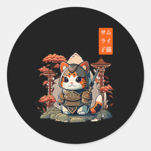 Sticker Rond Chat Warrior japonais écriture Anime Art pour kawa