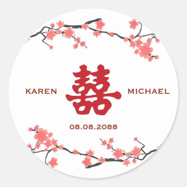 Sticker Rond Cherry Blossoms double bonheur Mariage chinois (Devant)