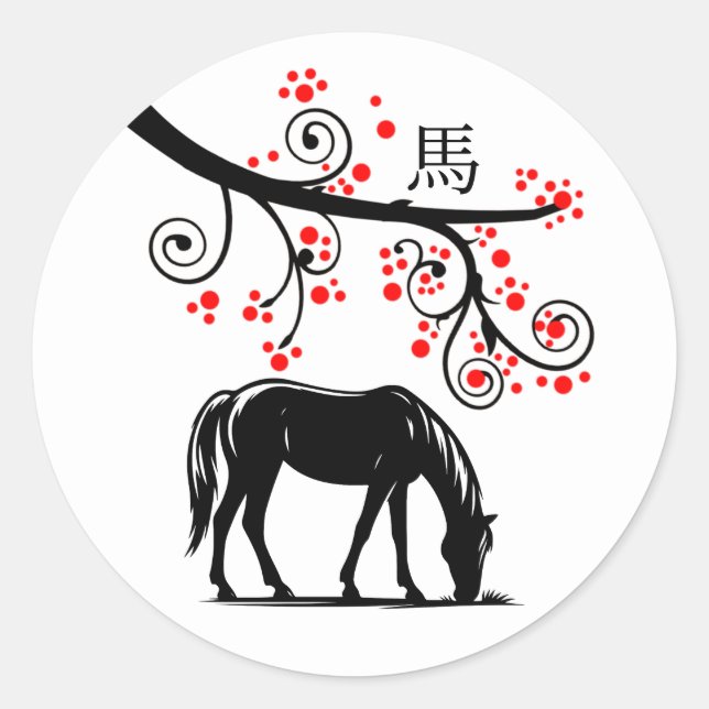 Sticker Rond Cheval chinois du Nouvel An et fleurs rouges (Devant)