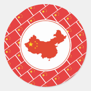 Sticker Rond CHINE DRAPEAU chinois Carte Patriotique élégant