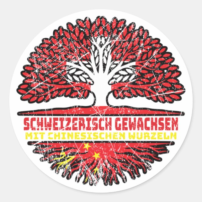 Sticker Rond Chine Schweizer Schweiz Baum Wurzel (Devant)