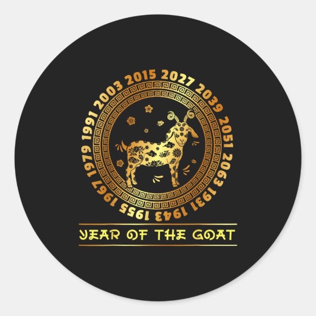 Sticker Rond Chinese New Year Of The Goat Chinese Zodiac Year 2 (Devant)