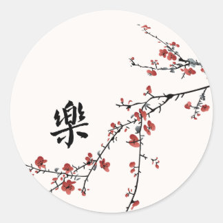Sticker Rond Chinois "Bonheur" Anniversaire/Quotidien Classic R