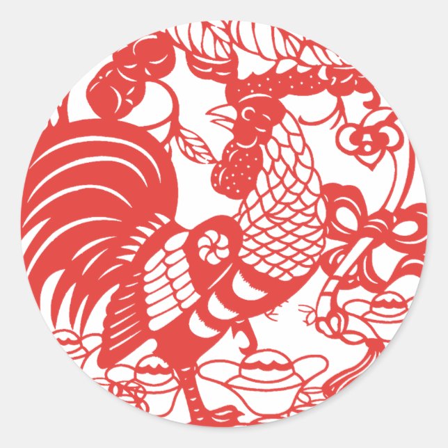 Sticker Rond Chinois Papier Coq Année Zodiac Anniversaire RS (Devant)