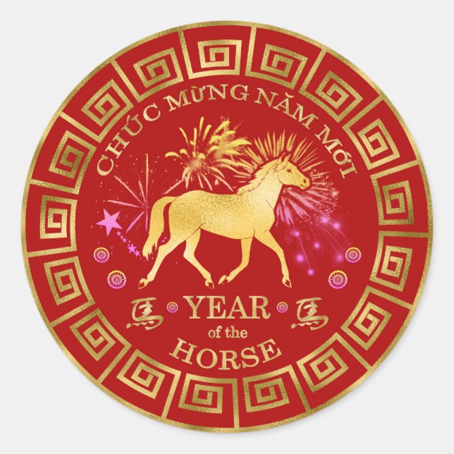 Sticker Rond Chinois Vietnamien Zodiac Horse Rouge/Or ID542 (Devant)