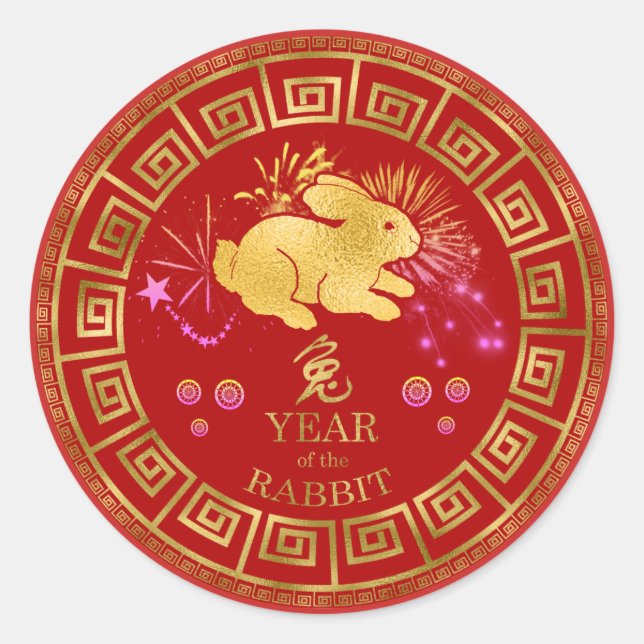 Sticker Rond Chinois Zodiac Rabbit Rouge/Or ID542 (Devant)