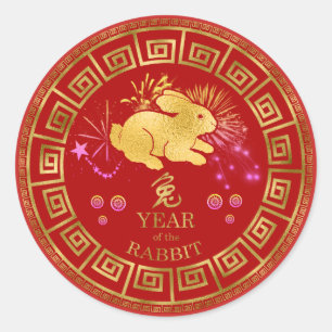 Sticker Rond Chinois Zodiac Rabbit Rouge/Or ID542