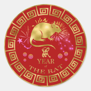 Sticker Rond Chinois Zodiac Rat Rouge/Or ID542