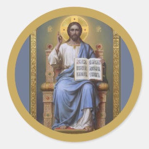 Sticker Rond Christ L'Enseignant / Toute Puissante affiche de P