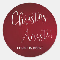 Christos Anesti ! Christ est ressuscité ! Rouge cl