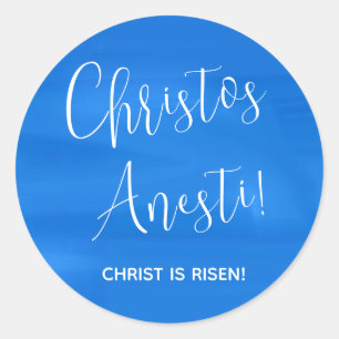 Sticker Rond Christos Anesti ! Christ est ressuscité ! Tour S c