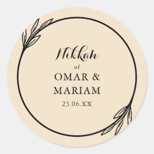 Sticker Rond Citation botanique Nikkah Elegant Gold Dust