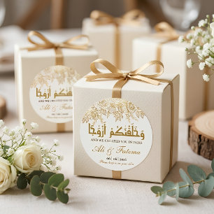 Sticker Rond citations coraniques de mariage musulman nikah flo