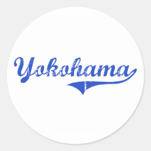 Sticker Rond Classic de Yokohama
