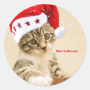 Sticker rond classique Mele Kalikimaka