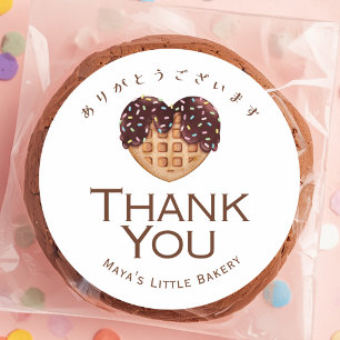 Sticker Rond Cœur Sucré Gaufre Chocolat Merci