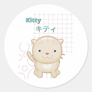 Sticker Rond Collection Cute Kitty-Kawaii