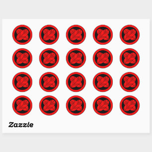 Sticker Rond collier de la famille asano phoque kamon