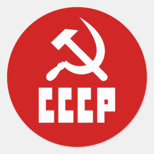 Sticker Rond Communiste CCCP Russian Hammer and Sickle