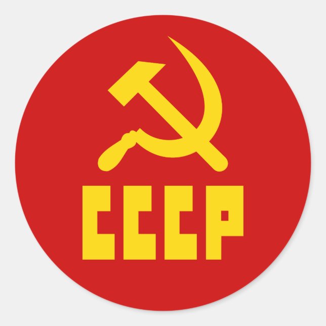 Sticker Rond Communiste CCCP Russian Hammer and Sickle (Devant)
