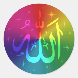 Sticker Rond Conception islamique d'arc-en-ciel d'Allah