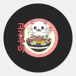 Sticker Rond Coréen Bbq Kbbq Kawaii Cat