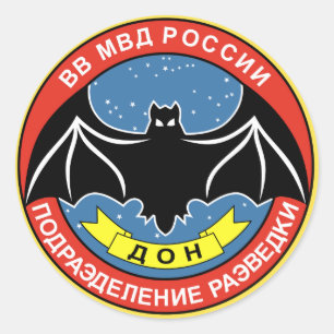 Sticker Rond Correctif russe Spetsnaz