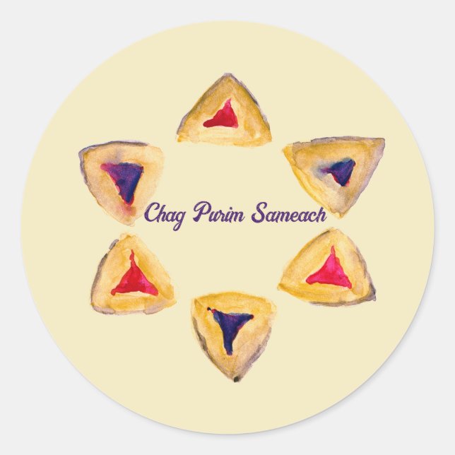 Sticker Rond Crème Purim Hamantaschen (Devant)